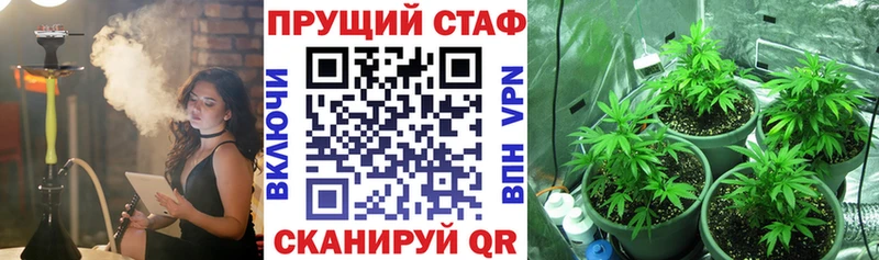 Наркошоп купить Бошки Шишки  Мефедрон  Псилоцибиновые грибы  ГАШ  COCAIN  Alpha-PVP  Николаевск-на-Амуре