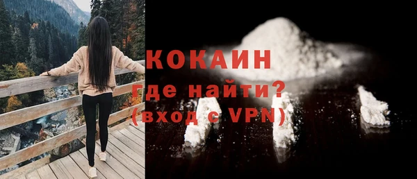 гидропоника Архангельск