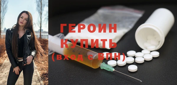 гашиш Костерёво