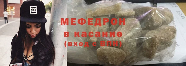 каннабис Коряжма