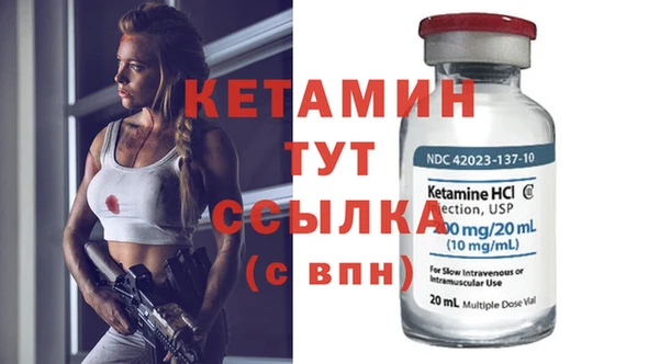 гидропоника Архангельск