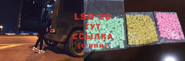каннабис Коряжма