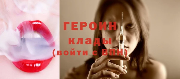 гашиш Костерёво