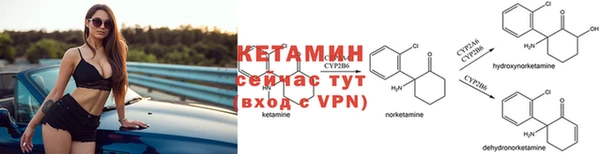 каннабис Коряжма