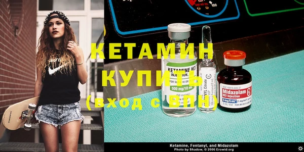 каннабис Коряжма
