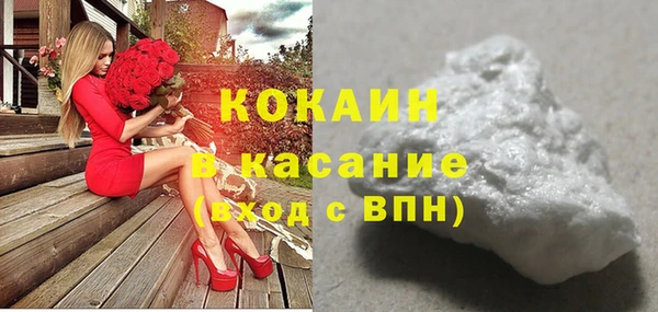 гидропоника Архангельск