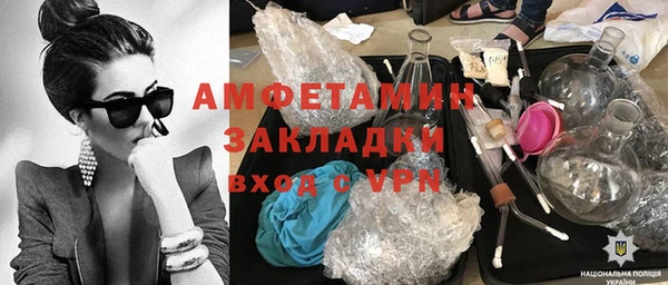 каннабис Коряжма