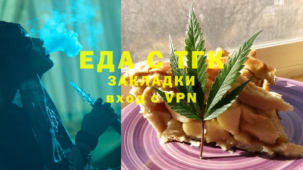 марки nbome Нижний Тагил