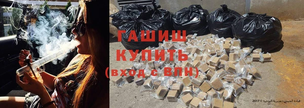 марки nbome Нижний Тагил
