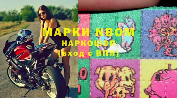 гидропоника Архангельск