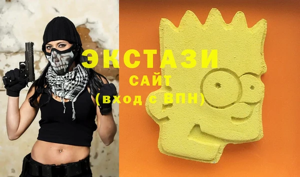 шишки Корсаков