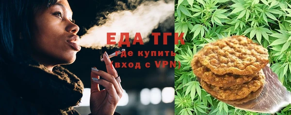 каннабис Коряжма
