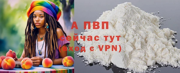 марки nbome Нижний Тагил