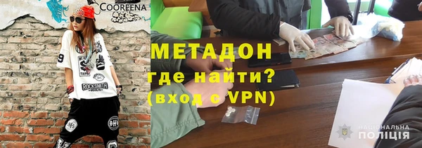 гидропоника Архангельск
