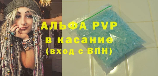марки nbome Нижний Тагил