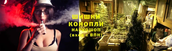 гашиш Костерёво