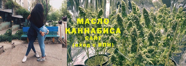 гашиш Костерёво